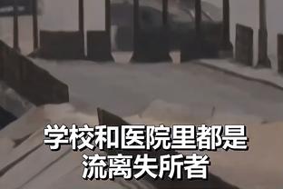 字母哥谈脚伤：我想打比赛 可能状态不在100% 但是我可以打